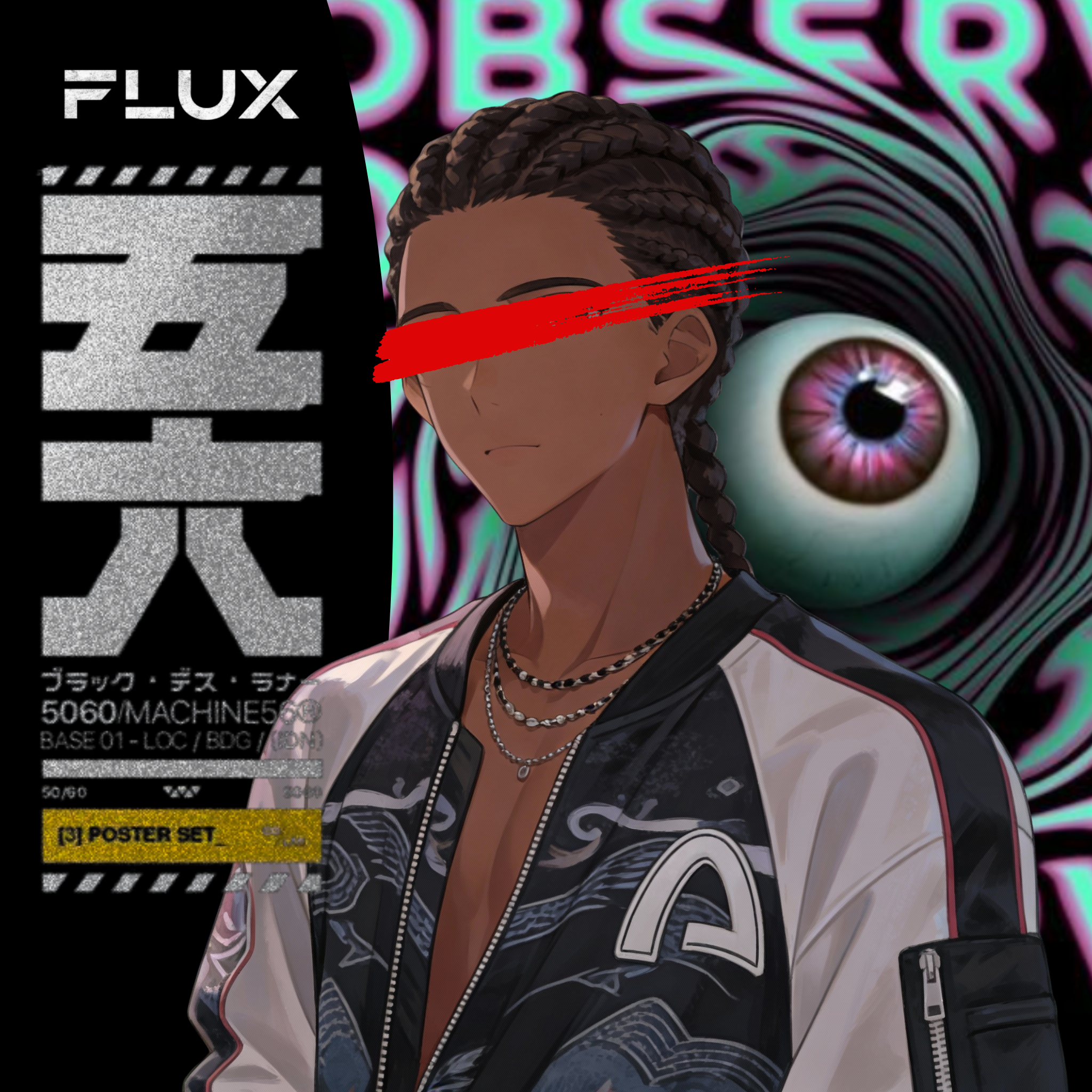 FLUX